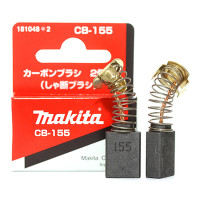 Oglītes CB-155, Makita