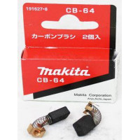 Oglītes CB-64, Makita