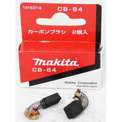 Oglītes CB-64, Makita