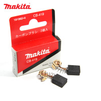 Oglītes CB-419, Makita