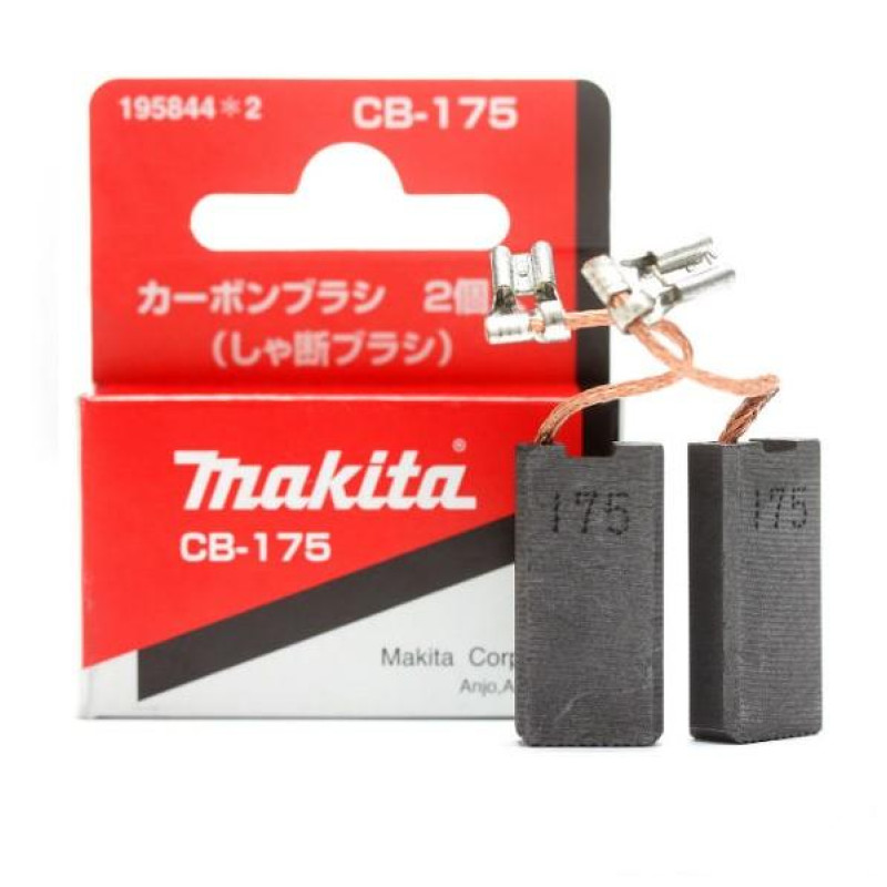 Угольные щетки CB-175, Makita