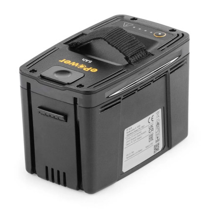Akumulators E450 48V 5Ah, Stiga